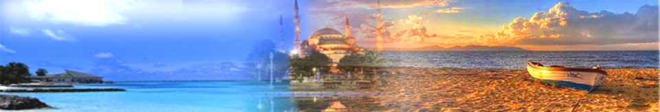 Аква Флория Мол Истанбул